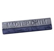 Воск мебельный Серебро