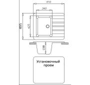 Мойка каменная матовая 05 Серый (610*495*190)