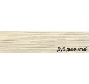 Кромка 2х19 Дуб дымчатый (100), Kromoll, A 312, PVН